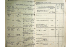 0484-001-2351-008