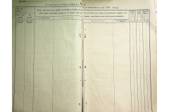 0484-001-2351-013