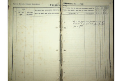 0484-001-2352-159