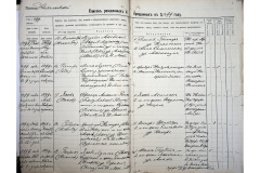 0484-001-2353-007