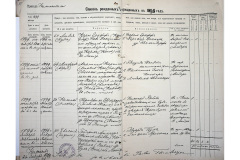 0484-001-2353-020
