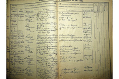 0484-001-2354-010