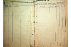 0484-001-2360-003