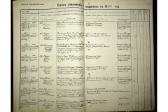 0484-001-2361-151
