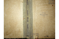 0484-001-2364-001