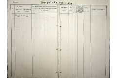 0484-001-2366-007