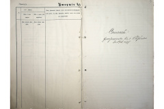 0484-001-2366-014