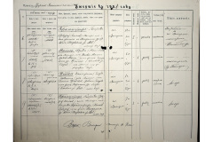 0484-001-2366-022