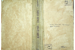 0484-001-2367-001