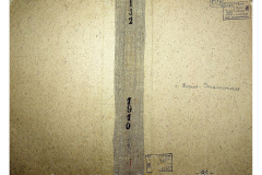 0484-001-2370-001