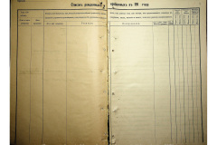 0484-001-2371-005