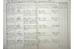 0484-001-2372-020