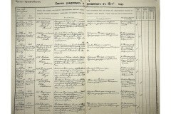 0484-001-2373-022