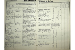 0484-001-2373-192