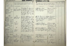 0484-001-2373-202