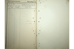 0484-001-2373-325