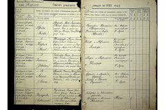 0484-001-2374-003