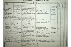0484-001-2375-009