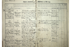 0484-001-2378-005