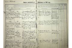 0484-001-2378-012