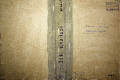 0484-001-2382-001