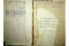 0484-001-2382-002