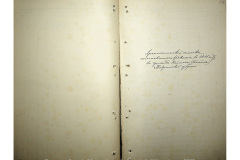 0484-001-2382-153