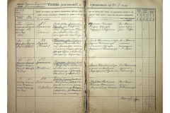 0484-001-2383-011