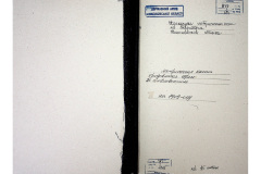 0484-001-2388-001