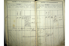 0484-001-2389-008
