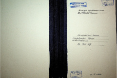 0484-001-2390-001