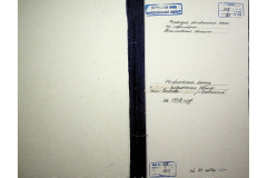 0484-001-2391-001
