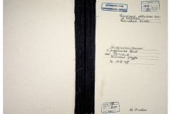 0484-001-2396-001