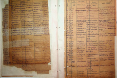 0484-001-2398-037