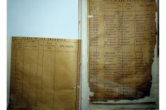 0484-001-2398-048