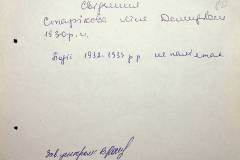 241