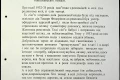 241
