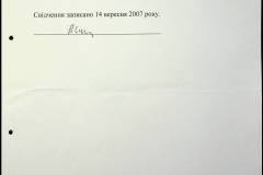 241