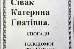 241