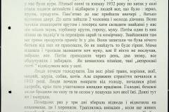 241