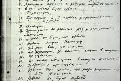241