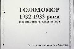 241