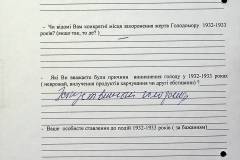 241