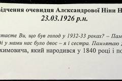 241