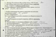 241