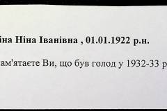 241