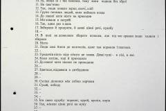 241