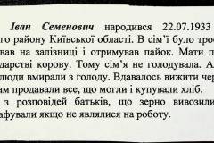 241