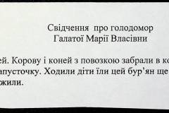 241