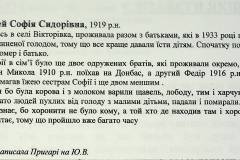 241